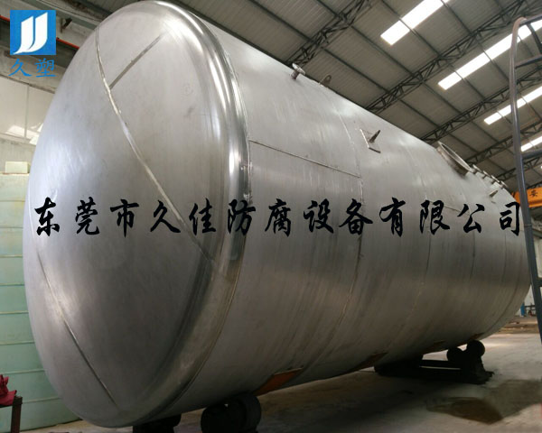 氨水儲罐材質如何選擇?久佳防腐給您專業(yè)推薦